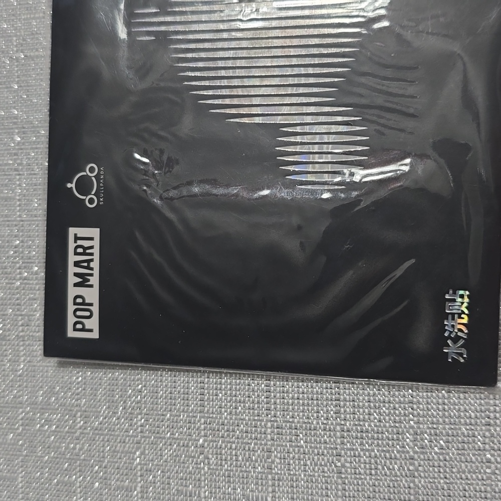Pop Mart SkullPanda The Sound Series Washable Sticker Set - Picture 2 of 6